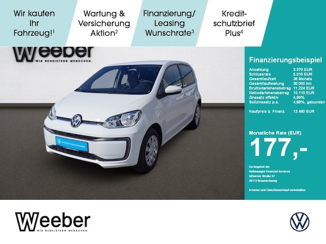 Volkswagen up!