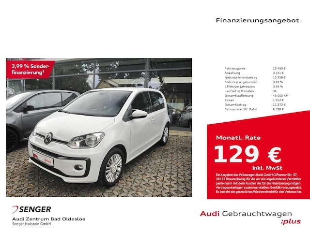 Volkswagen up!