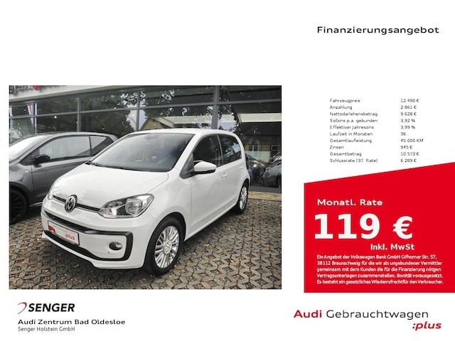 Volkswagen up!