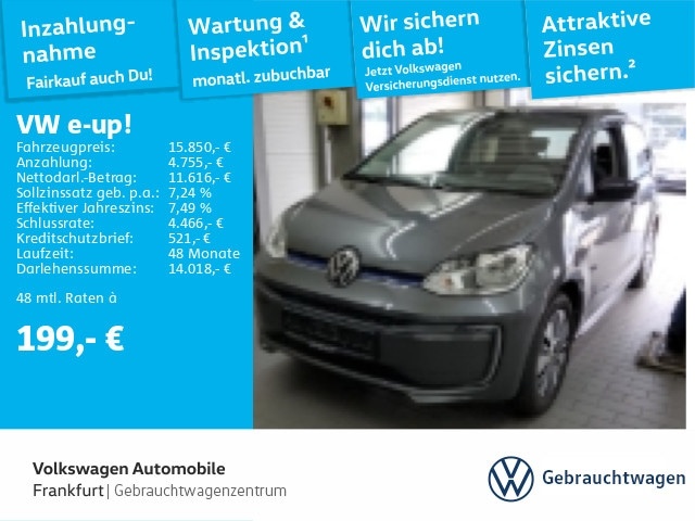 Volkswagen up!