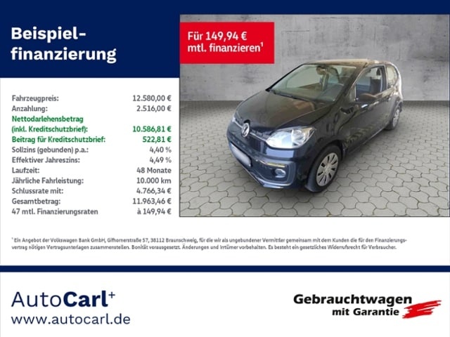 Volkswagen up!