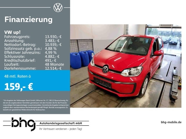 Volkswagen up!