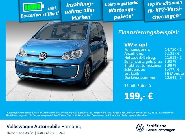 Volkswagen up!