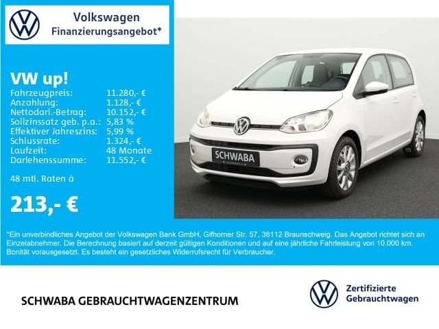 Volkswagen up!