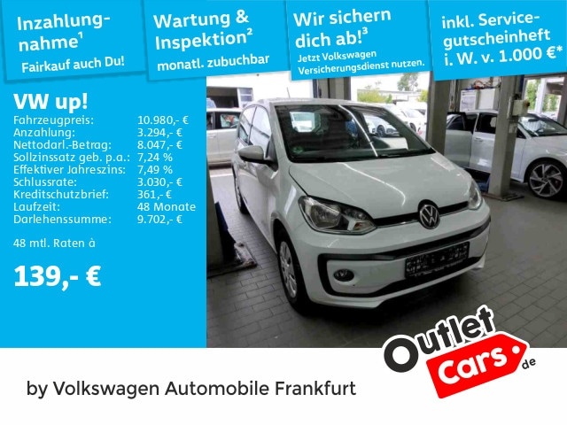 Volkswagen up!