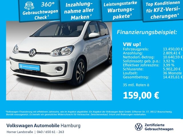 Volkswagen up!