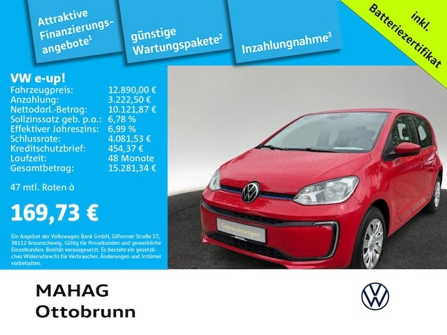 Volkswagen up!
