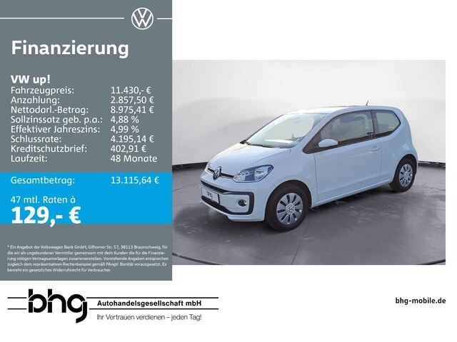 Volkswagen up!
