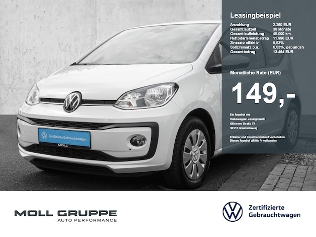 Volkswagen up!