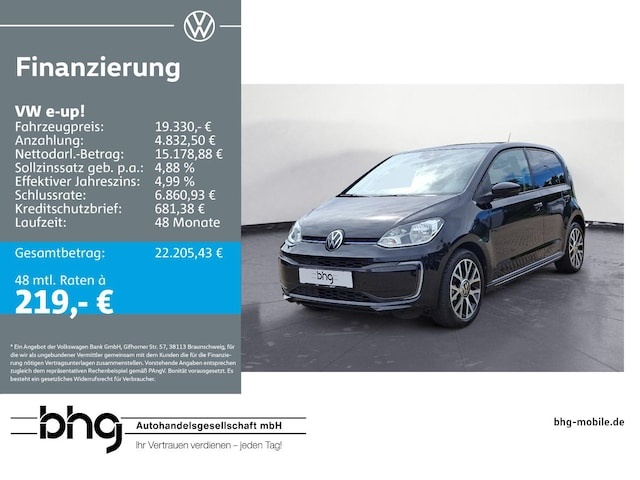 Volkswagen up!