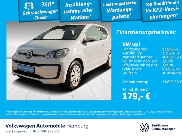 Volkswagen up!