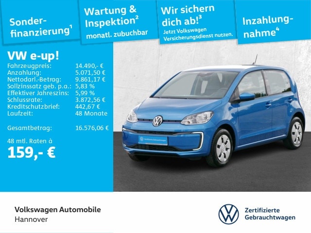 Volkswagen up!