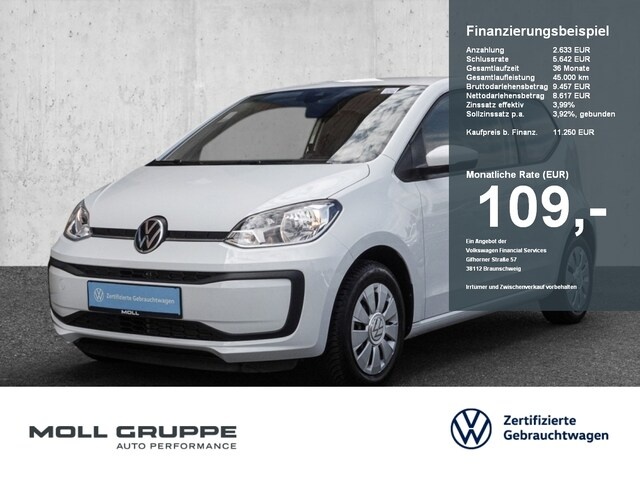 Volkswagen up!
