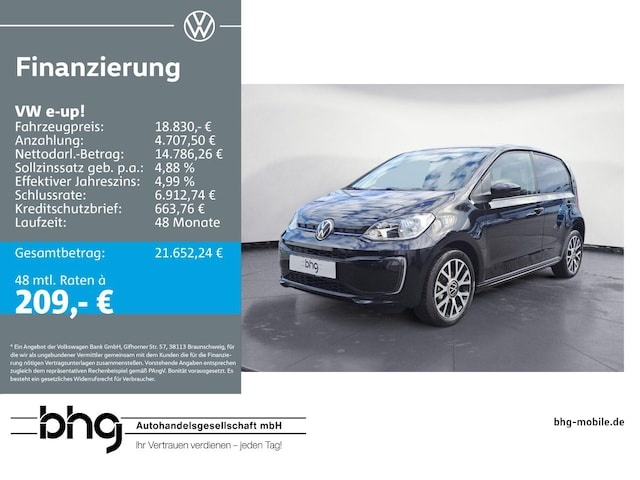 Volkswagen up!