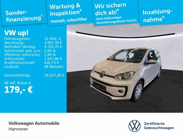 Volkswagen up!
