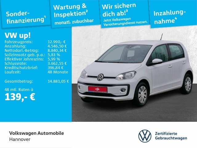 Volkswagen up!