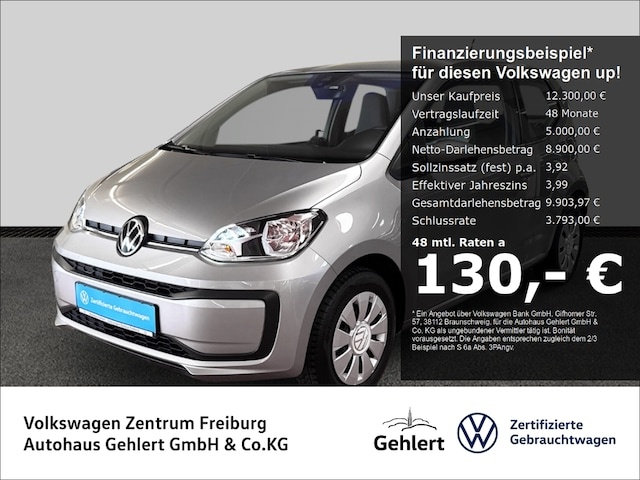 Volkswagen up!