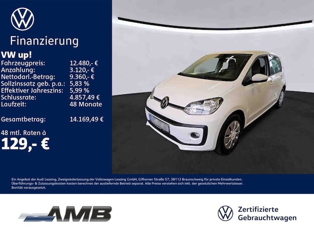 Volkswagen up!