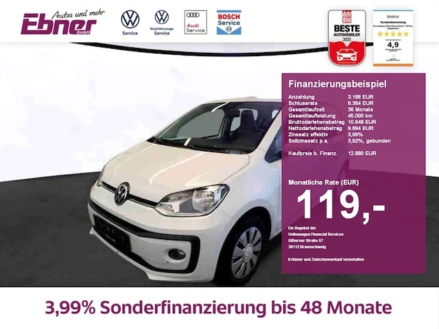 Volkswagen up!
