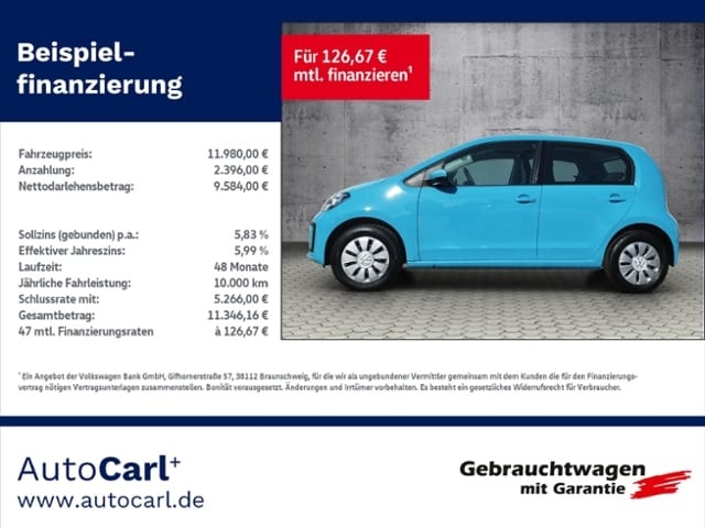 Volkswagen up!