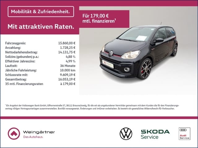 Volkswagen up!