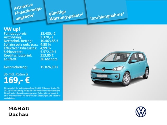Volkswagen up!