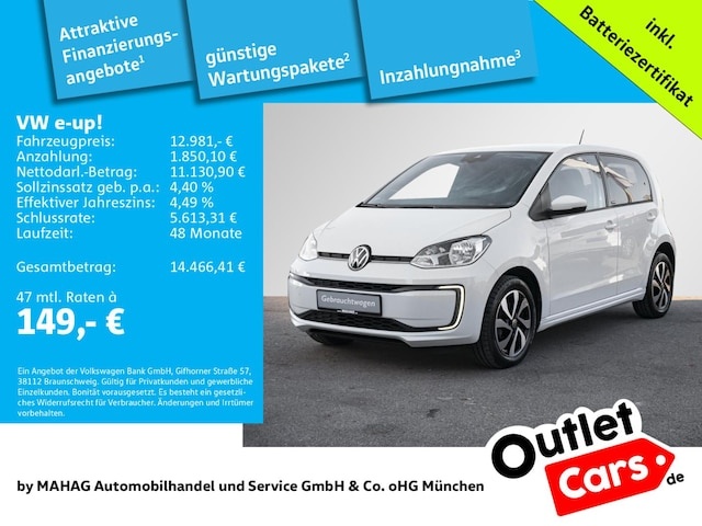 Volkswagen up!