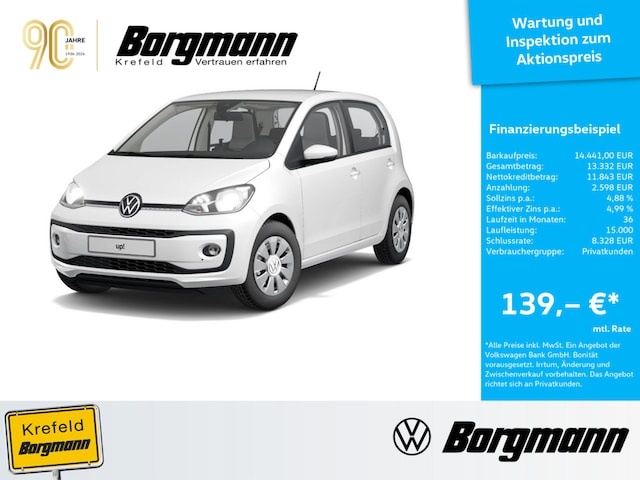 Volkswagen up!