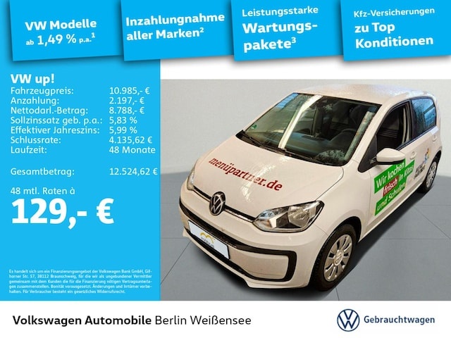 Volkswagen up!