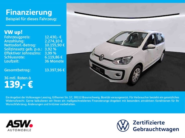 Volkswagen up!