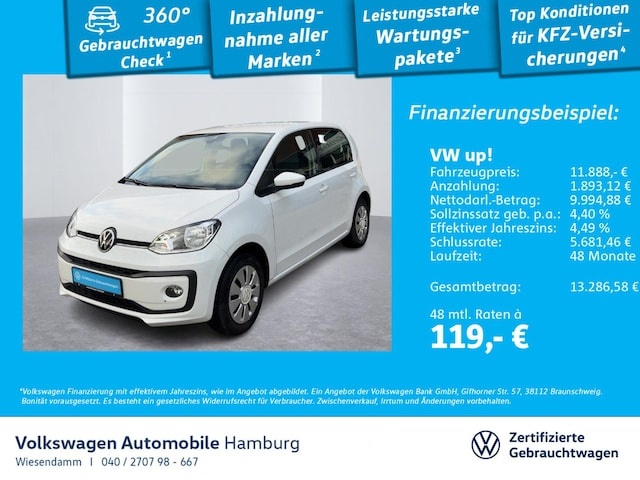 Volkswagen up!