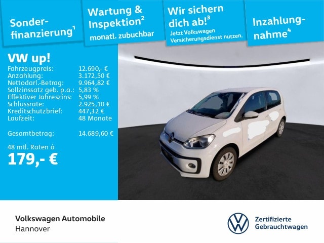 Volkswagen up!