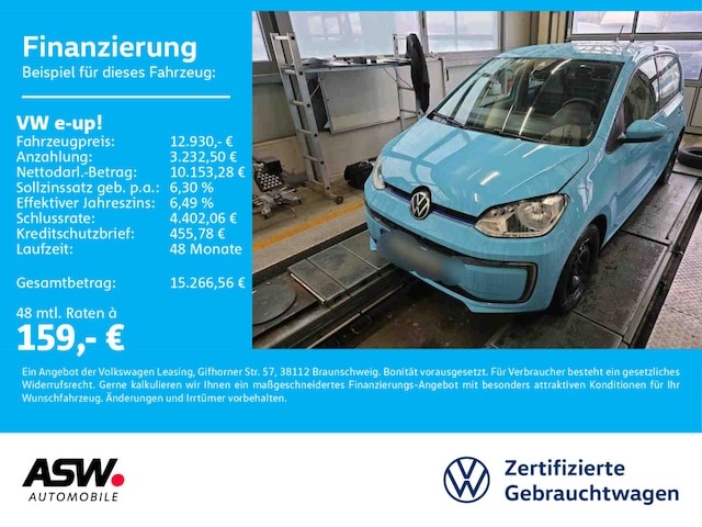 Volkswagen up!