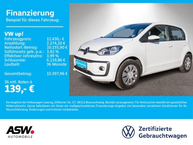 Volkswagen up!