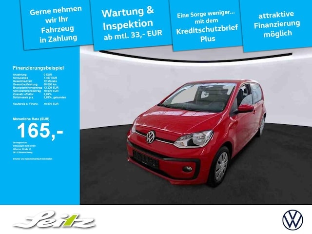 Volkswagen up!