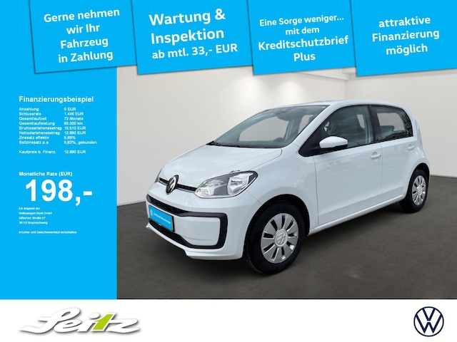 Volkswagen up!