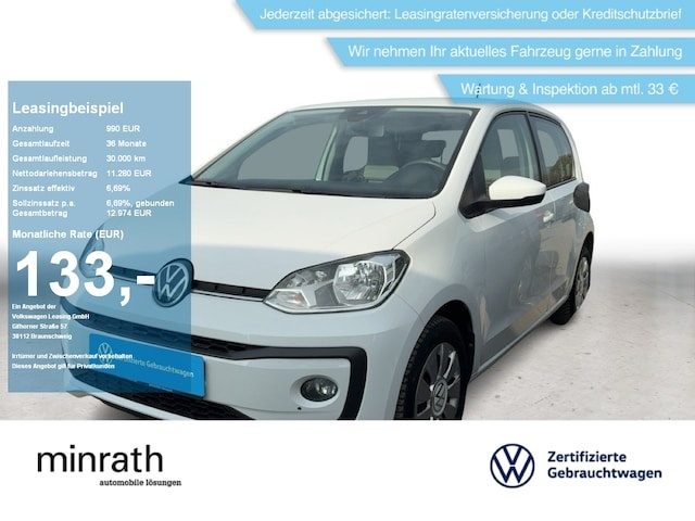 Volkswagen up!
