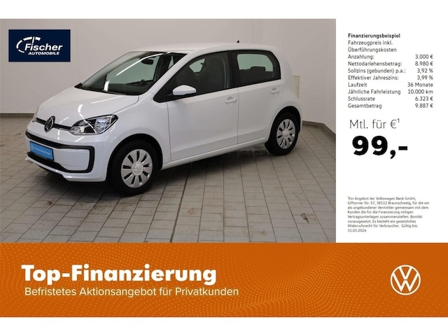 Volkswagen up!