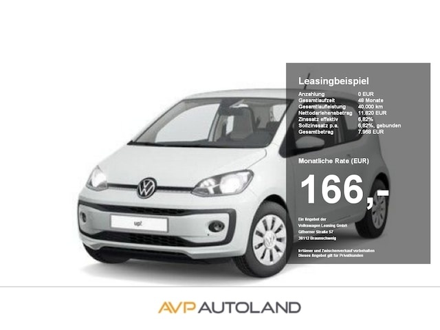 Volkswagen up!