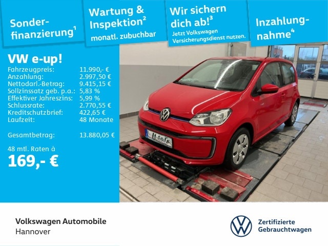 Volkswagen up!