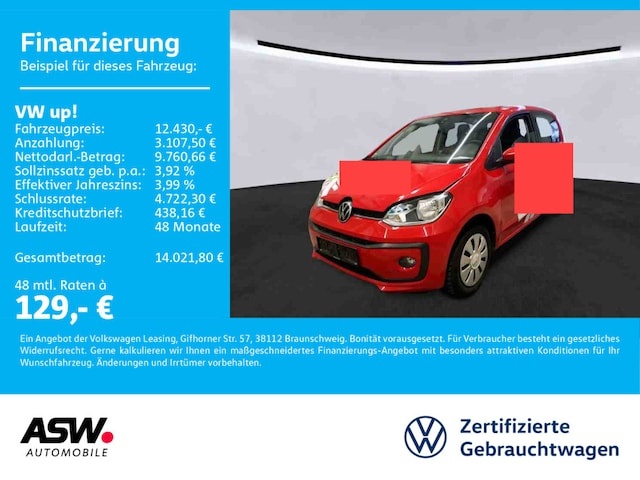 Volkswagen up!