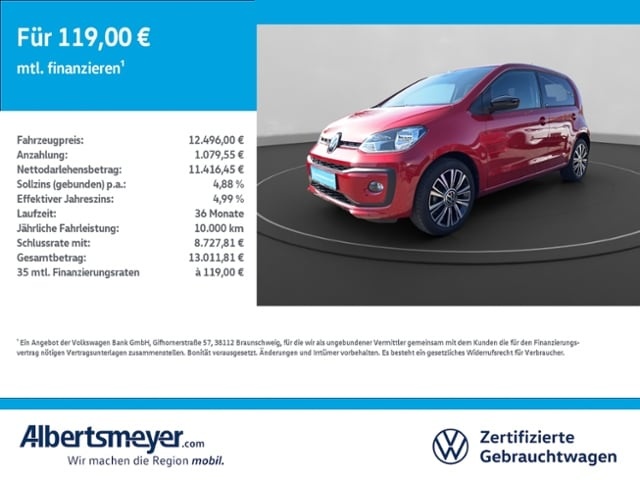 Volkswagen up!