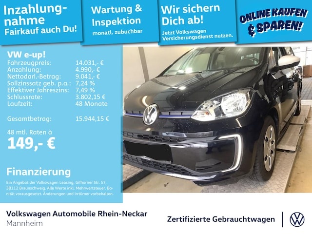 Volkswagen up!