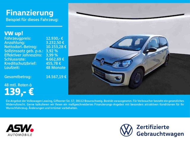 Volkswagen up!