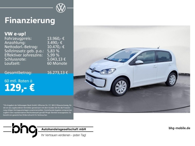 Volkswagen up!