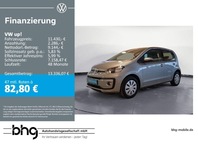 Volkswagen up!