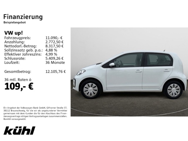 Volkswagen up!