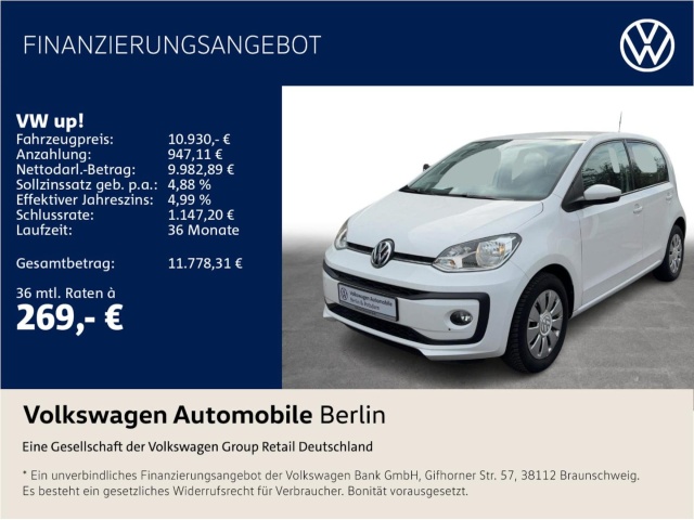 Volkswagen up!