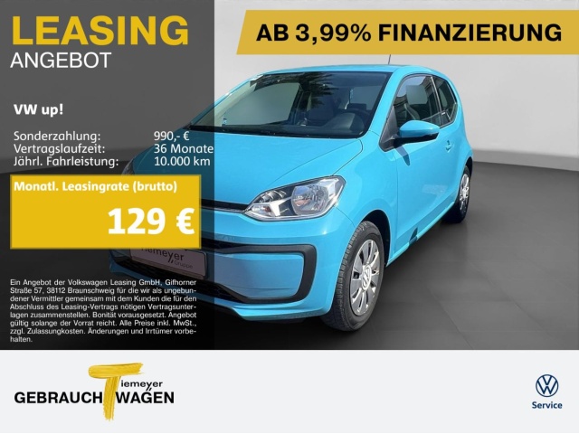 Volkswagen up!