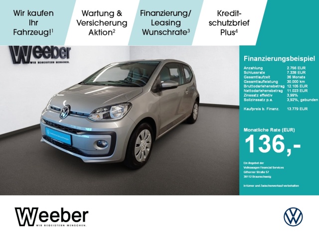 Volkswagen up!